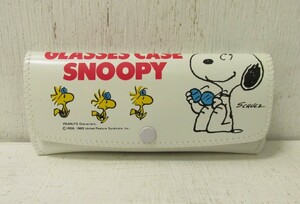 n「昭和レトロ サンリオ　Hallmark SNOOPY スヌーピー メガネケース　当時物　未使用品」日本製