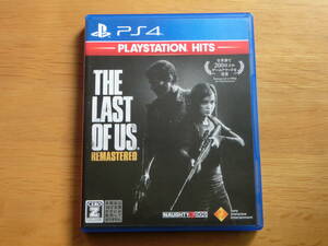 【PS4】 The Last of Us Remastered ラストオブアス リマスタード (リマスター)　[PlayStation Hits]　