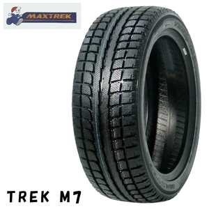 送料無料 マックストレック スタッドレスタイヤ MAXTREK TREK M7 245/60R18 105S 【1本単品 新品】