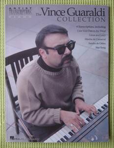 ヴィンス・ガラルディ　コレクション　Vince Guaraldi Artist Transcriptions Piano ピアノスコア 送料185円