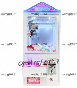 小型クレーンゲーム WA-2304 三本爪アーム 業務用 クレーンゲームマシン 省スペース コンパクト 自宅 本体