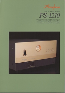 Accuphase PS-1210のカタログ アキュフェーズ 管6316
