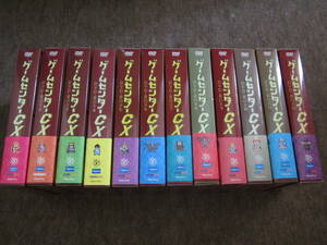 ゲームセンターCX DVD-BOX １～12セット 中古品 訳あり