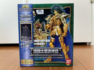 未開封 BANDAI バンダイ 聖闘士聖衣神話 セイントクロスマイス シードラゴン カノン 聖闘士星矢 セイントセイヤ