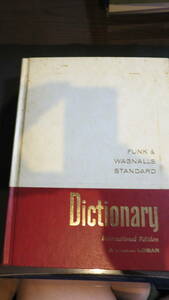 書籍　1965年発行 FUNK&WAGNALLS STANDARD DICTIONARY OF THE ENGLISH LANGUAGE International Edition 1-2 2冊セット