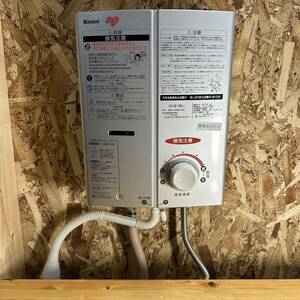 Rinnai リンナイ 給湯器 RUS-V560(SL) ガス瞬間湯沸器 都市ガス用 2017年製 キッチン用品 家電 中古品