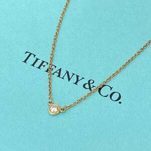 極美品 TIFFANY ティファニー エルサ ペレッティ バイザヤード イエローゴールド 750 k18 ネックレス ダイヤ 留め具 現行モデル 0.05ct