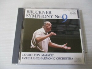 BT o2 送料無料◇ブルックナー　交響曲第9番　マタチッチ　チェコ・フィル　◇中古CD　