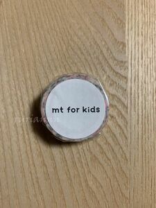 mt for mt for kids モチーフ 星 マスキングテープ カモ井 MT01KID006 15mm×7m 未開封品 未使用品