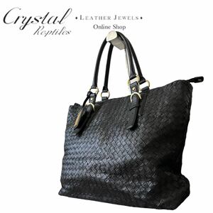 【溢れる高級感】レザージュエル leather jewel トートバッグ オーストリッチ レザー JRA 編み込み イントレチャートブラック A4収納可