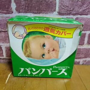 レトロ 廃盤 紙おむつ パンパース Mサイズ 5〜12kg 昼/夜用 15枚入