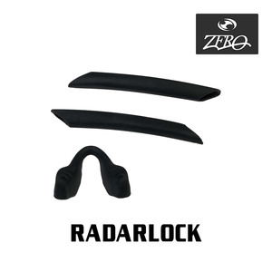 オークリー イヤーソック レーダーロック ノーズパッド アクセサリーキット OAKLEY 交換用パーツ RADARLOCK ZERO製