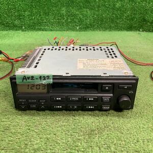 AV2-122 激安 カーステレオ NISSAN CSK-9701N 01119274T カセット テープデッキ 本体のみ 簡易動作確認済み 中古現状品
