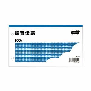 【新品】（まとめ） TANOSEE 振替伝票 タテ106×ヨコ188mm 100枚 1冊 【×40セット】