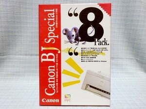 Win≫canon(キャノン)　BJプリンタ用 年末年始お楽しみソフト集【Canon BJ Special】　※非売品※起動確認済