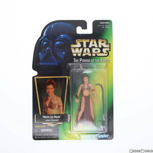 【中古】[FIG]プリンセス・レイア(JABBA