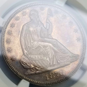 アメリカ シーテッドリバティ 1876年 50セント 銀貨 NGC PF62