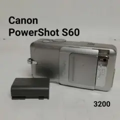 Canon PowerShot S60 動作品　　　[3200]