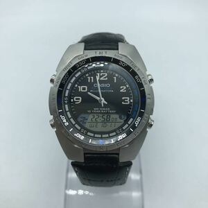 CASIO カシオ FISHING GEAR ILLUMINATOR イルミネーター 3768 AMW-700 腕時計 フィッシングギア 動作品