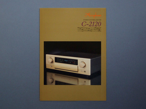 【カタログのみ】Accuphase 2014.03 C-2120 検 STEREO CONTROL CENTER アキュフェーズ コントロールアンプ