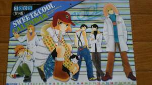 2005年　ちゃお　スウィートアンドクールカレンダー