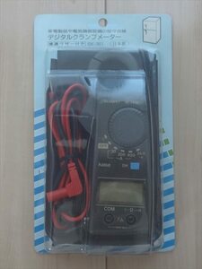 新品未使用・オーム電機・デジタルクランプメーター・SK7611