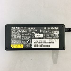 FMV-AC317 16V/3.75A