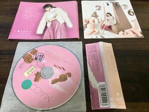 メトロノーム　MACO　CD　アルバム　即決　送料200円　110