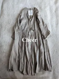 ❴ Cheer ❵ linen cache-coeur one-piece