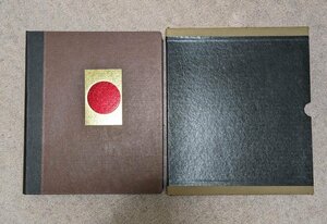 【コレクション処分】日本切手アルバム　第３巻（１９６０～１９７３）マウント付き　未使用　保護ラップ付き