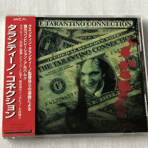 中古CD The Tarantino Connection タランティーノ・コネクション (1996年)