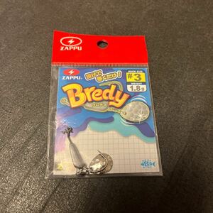 送料84円 ザップ　ブレディ #3 1.8g コロラド　ZAPPU BREDY ジグヘッド ミドスト　ジグヘッドワッキー　ブレディー