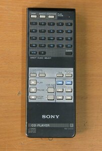 SONY RM-D502 CDプレーヤー用リモコン 赤外線発光確認済み 中古品