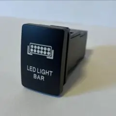 トヨタ純正風Aタイプスイッチ ON/OFF バーライト LED ライト 電装