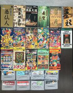 ◇◆#6021 スーパーファミコン　ソフト　25本　おまとめ　中古　ジャンク品　動作未確認　現状保管品◆◇