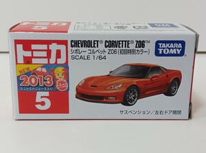 トミカ　シボレー コルベット Z06 （ 初回特別カラー ）オレンジ 橙色　サスペンション / 左右ドア開閉