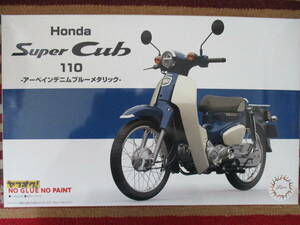 フジミ 1/12 Honda Super Cub 110 アーベインデニムブルーメタリック スーパーカブ ホンダ NO GLUE NO PAINT