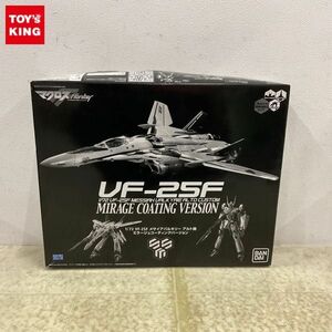 1円〜 バンダイ 1/72 マクロスF VF-25F メサイアバルキリー アルト機 ミラージュコーティング バージョン