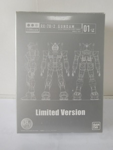 ◎【フィギュア】　 HCM-Pro 01-LV ガンダム 機動戦士ガンダム DVD-BOX初回特典
