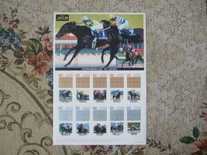 切手シート ゼンノロブロイ 2004年度 JRA賞 年度代表馬 最優秀4歳以上牡馬