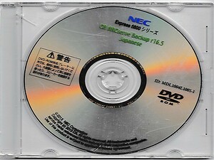 クリックポスト送料無料 NEC Express5800 シリーズ CA ARCserve Backup r16.5 for Windows-Japanese ディスクのみ ①
