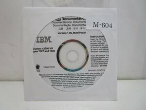 IBM Documentation Version 1.00 Multilingual 管理番号M-604