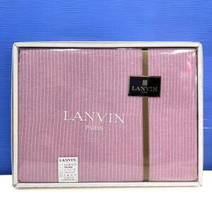 【BO-553】★LANVIN ランバン ウィンターシーツ 140cm×240cm 西川産業