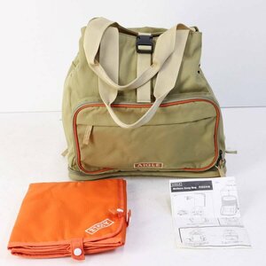 AIGLE エーグル 2WAY マザーズバッグ トートリュック オムツ替えマット付き ベージュ系★792v09