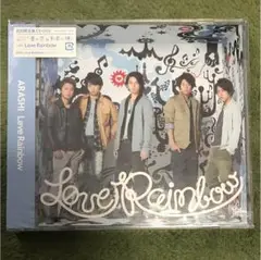 嵐 LoveRainbow 初回限定盤 CD DVD