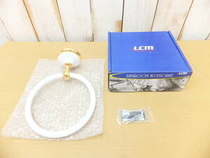 ◇21071621　【未使用】　LCM　タオルハンガー　タオル掛け　BATHROOM ACCESSORIES　サークル型　箱入り　保管品