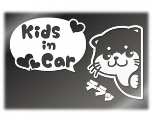 ひょっこりコツメカワウソ　吹き出し付き　カッティングステッカー【Baby in Car 白色】