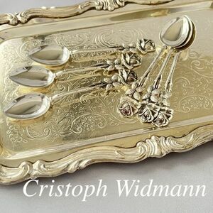 【Cristoph Widmann】 薔薇のティースプーン 6本【純銀】ヒルデスハイムローズ