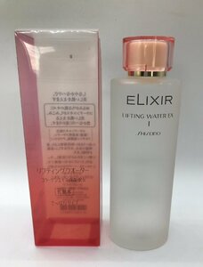 ■【YS-1】 ■ 資生堂 エリクシール ELIXIR ■ リフティングウォーター EXⅠ 150ml 化粧水 【同梱可能商品】K■
