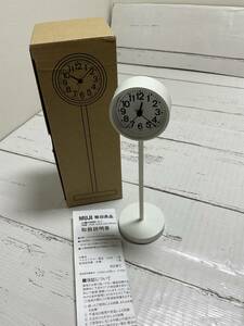 MUJI 無印良品　公園の時計　ミニ置時計　ホワイト